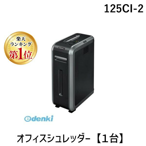 楽天市場】125ci-2の通販 楽天市場】125ci-2の通販