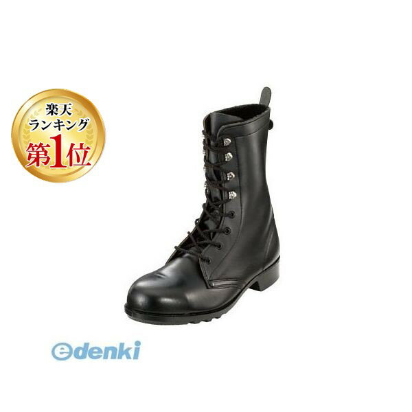 【楽天ランキング1位獲得】エンゼル 4941706007732 耐水・耐油・耐薬品長編靴 AG−S511 27．0cm 1足