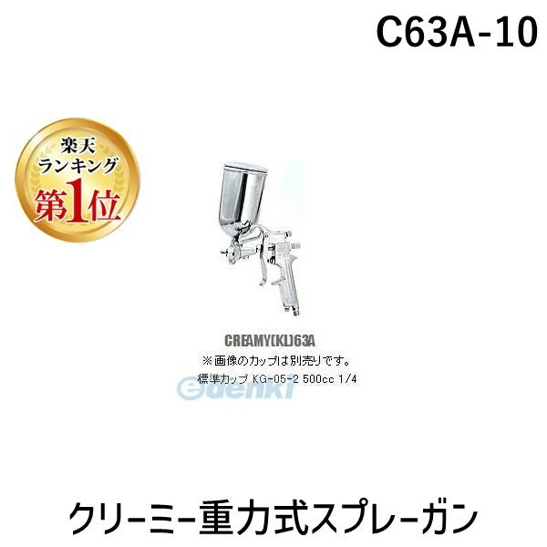 ڳŷ󥭥1̳۶ᵦ C63A-10 ץ졼 ꡼ߡϼץ졼 C63A10ڥ󥻥Բġ