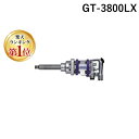 【楽天ランキング1位獲得】ベッセル GT-3800LX エアーインパクトレンチ軽量GT3800LX GT3800LX 323-8938 VESSEL エアーイン...