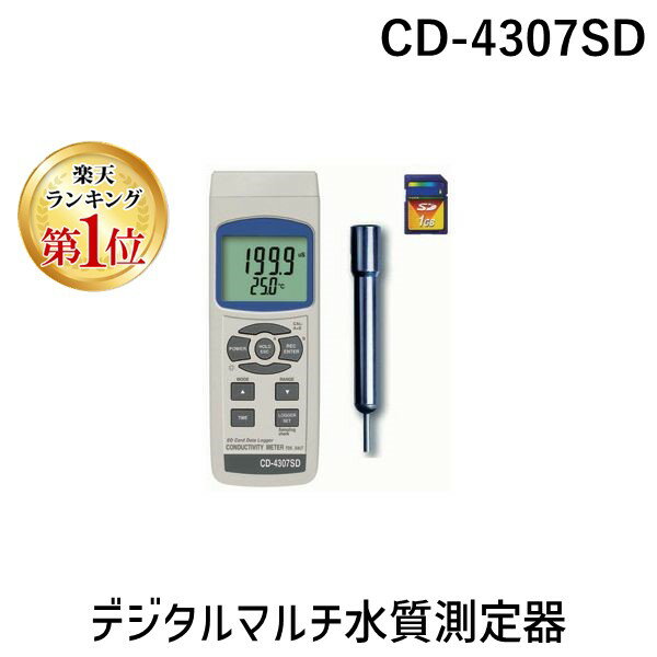 ڳŷ󥭥1̳ۥޥġ CD-4307SD ǥޥ¬ CD4307SD ǡƳΨ  MotherTool 1-1942-01 4986702202422 AS ONE