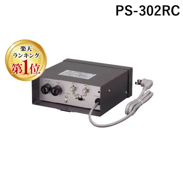 ڳŷ󥭥1̳DXƥ PS-302RC ֡Ÿ AC30V/ PS302RC
