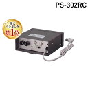 yyVLO1ʊlzDXAei PS-302RC u[X^pdu AC30V/O` PS302RC