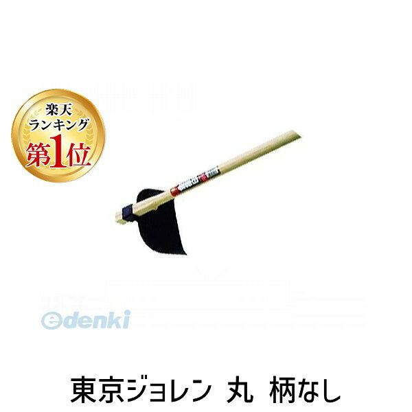 &nbsp; 浅香工業 &nbsp; 072-229-5221 【商品説明】・砂利かきに使用・追い込み式・柄なし【仕様】先幅：235mm頭部長さ：165mm4960517072210　
