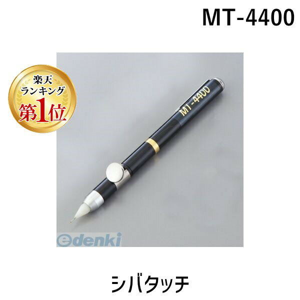 ڳŷ󥭥1̳MT-4400 Хå MT4400