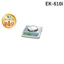 【楽天ランキング1位獲得】エーアンドデイ A&D EK-610i パーソナル電子天秤 EK610i パーソナル電子天びん パーソナル電子天びんハイレゾリューショ...