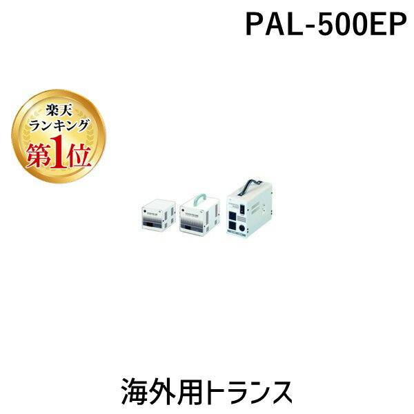 ڳŷ󥭥1̳ۡڸĿԲġۡڸĿ1ġۥŵ SWALLOW PAL-500EP ľ Բġ¾᡼Ʊ...