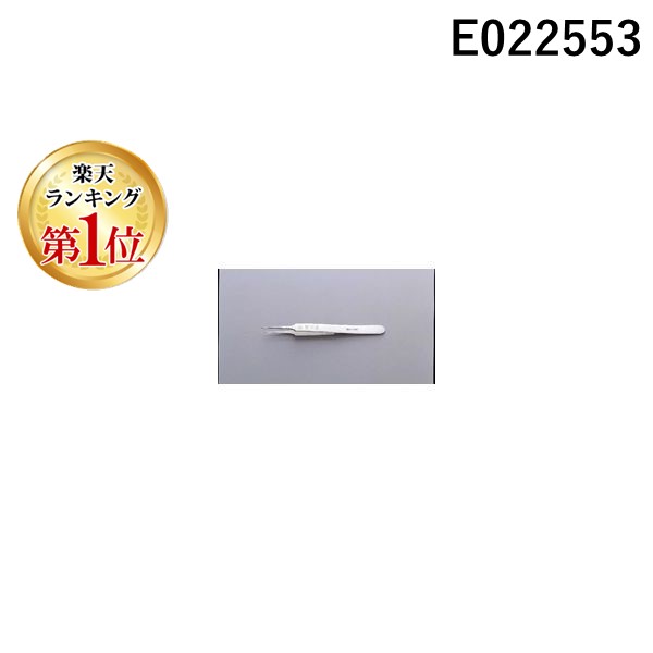 【楽天ランキング1位獲得】DUMONT デュモント E022553 DUMOSTARピンセットBIOLOGIENO.55B E-022553