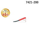 【楽天ランキング1位獲得】クニペックス KNIPEX 7421-200 強力型斜ニッパー ベントタイプ SB 輸入 工具 7421200 強力型斜めニッパー