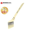 【楽天ランキング1位獲得】4977292161459 緑長 左官用ブーメラン刷毛 ナガエ 75MM 藤原産業 長柄 KANECHO 大工道具 作業工具 左官用品...