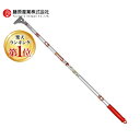 金星 キンボシ 鋼付 片刃薄鎌（改良柄）180mm ガーデニング 園芸 農具 農業 工具 道具 金星 キンボシ