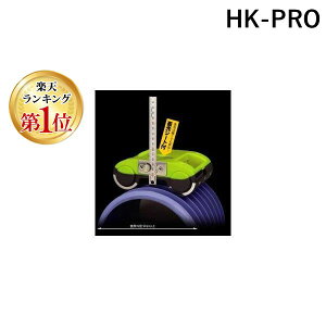 ڳŷ󥭥1̳ۥޥ YAMAYO HK-PRO HKPRO ҥ塼ɥ٥ץ HKPRO ޥ¬굡 ҥ塼ɥ٥PRO YAMAYOҥ塼ɥ٥PRO