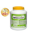 「直送」【楽天ランキング1位獲得】ニッペホームプロダクツ 4976124825170 直送 代引不可・他メーカー同梱不可 ヘキサコート トップクリアー 3kg ...
