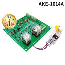 【楽天ランキング1位獲得】アドウィン ADWIN AKE-1014A キットで学ぶ!シリーズNo.2 シーケンス実習キットmini 組立済キット+CDセット A...