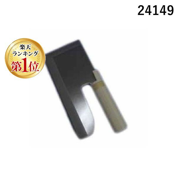ڳŷ󥭥1̳24149 ʥλ ƥ  ԼϺ