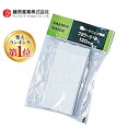 【楽天ランキング1位獲得】4903266751456 ヤマト フラワーラベル 100枚入 12CM 大和プラスチック 大和プラ販 YAMATO 大和プラスチックフラワーラベル