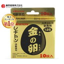 【楽天ランキング1位獲得】4934560008205 レヂトン 金の卵 10枚入り 125X1．3X22MM 切断砥石金の卵 Resiton AZ60P 1箱切断用 両面補強 先端工具 作業工具