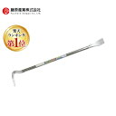 【楽天ランキング1位獲得】4960408007284 モクバ スクレッパーバール 1100MM モクバ印 大工道具 作業工具 小山刃物 mokuba はがし 釘抜き テコ