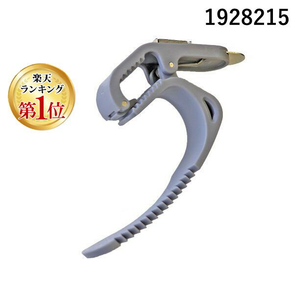 【楽天ランキング1位獲得】【個数：1個】staxtools スタックスツールス 1928215 【stax tools】 216 STARZ － PAINT ＆ TOOL CLAMP ペイント＆ツールクランプ