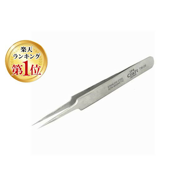 ڳŷ󥭥1̳IPS ޽ץ饤䡼 4953880722127 Ķ̩ԥ󥻥å ȥ졼ȥ 110mm TW...