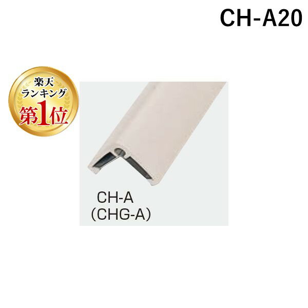ڳŷ󥭥1̳ۡڸĿԲġۡڸĿ1ġۿʪ CH-A20 ľ Բġ¾᡼ƱԲ ʡ ׷...