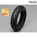 【楽天ランキング1位獲得】デイトナ DAYTONA 75115 MAXXIS M6029 ミニバイク&ビッグスクーター 120/70‐10 TL