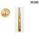 【楽天ランキング1位獲得】三木章刃物 35180 彫刻刀ハイス鋼 カマクラ型 極浅丸 18mm