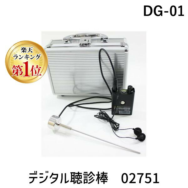 ڳŷ󥭥1̳ڵ DOGYU DG-01 ǥİ 02751 DG01