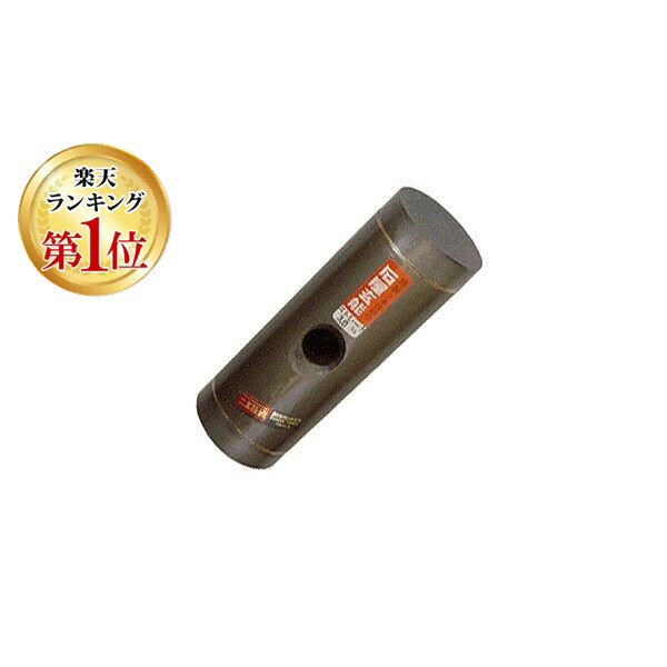 ڳŷ󥭥1̳ۻڵ 4993657320057 C-32 вǽ ȥ졼ȷ ʤ Ƭν:3.7kg Ķťå...