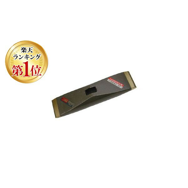 ●主な用途は石材の角付けになります。刃先全体を平均に当て、前方に削るように使用して下さい。●叩き両刃は石材専用です、石材の面荒し、角揃え、面取り用の工具ですので大割り切断等には使用しないで下さい。※使用上に注意超硬合金付叩き両刃は耐摩耗性に優れ永くお使いいただけます。刃先は必ず研いでご使用下さい。砥石はGCを使用し水につけずに自然冷却して下さい。石材以外には使用しないで下さい。超硬合金付叩き両刃は耐摩耗性には優れておりますが、衝撃には非常にもろい性質の商品です。※間違った使い方により超硬合金を破損する場合が多いので注意してご使用ください。C-51 叩き両刃 寸法:40mm 頭の全長:180mm 頭の重量:1000g 3x12x30:3x12x40 柄なし類似商品はこちら三木技研 4993657514074 C-5116,486円三木技研 4993657513060 C-5113,364円三木技研 4993657553042 C-5517,783円三木技研 4993657514067 C-5114,683円三木技研 4993657533013 C-5314,815円三木技研 4993657554049 C-5518,041円三木技研 4993657533020 C-5317,360円三木技研 4993657534010 C-5316,447円三木技研 4993657534027 C-5319,120円三木技研 4993657554032 C-5516,062円三木技研 4993657563119 C-5623,445円三木技研 4993657583179 C-589,836円