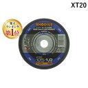 【楽天ランキング1位獲得】ローデウス XT20 切断砥石 105x1.0mm X−tra 1mm アトム 10枚入