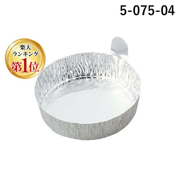 ڳŷ󥭥1̳ۥ 5-075-04 եߥ NO3 1001Ȣ(100) 507504