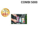【楽天ランキング1位獲得】エムケー MK COMBI 5000 多機能 土壌測定器 土壌pH計 / 土壌EC計 / 土壌/塩分計 / 土壌水分計 / 土壌温度計...