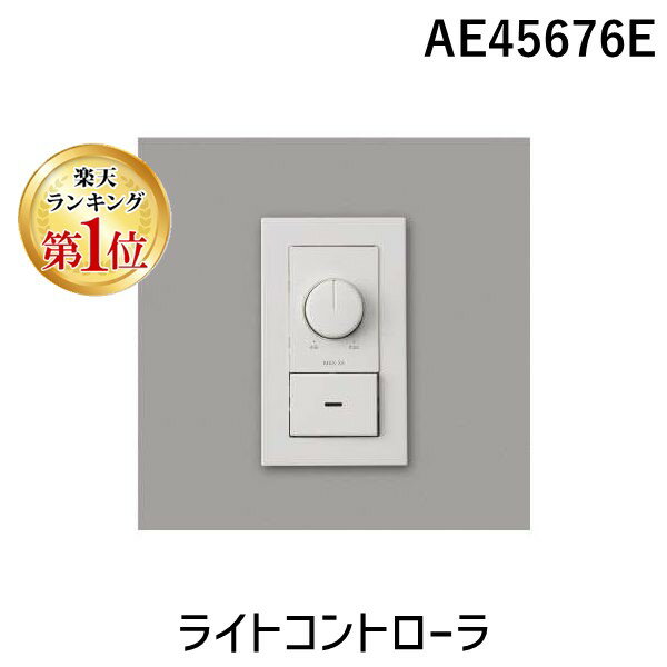 ڳŷ󥭥1̳ۥ߾ AE45676E 饤ȥȥ