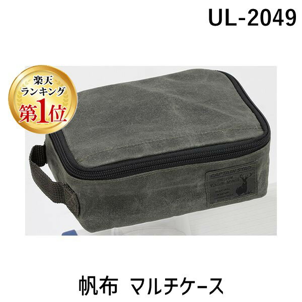ڳŷ󥭥1̳ۥѡ° UL-2049  ޥ UL2049ڥ󥻥Բġ