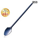 【楽天ランキング1位獲得】モクバ印 B59 木馬B−59 SDS−maxスコップ80×600