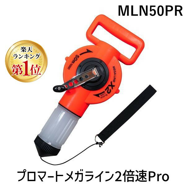 TJMデザイン ピーラインチヨーク自動巻 PL-CLJM