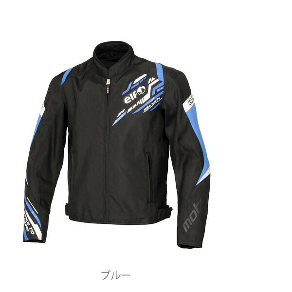 (LINEクーポン有)エルフ EJ-A117/BL/4L エルフ(elf) アデッソジャケット 4L ブルー...