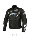 エルフ EJ-W119/BK/LL エルフ(elf) バイク用 ジャケット 秋冬モデル ヴィットリアジャケット LLサイズ ブラック EJ-W119 EJW119/BK/LL