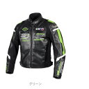 エルフ EJ-W120/GRN/LL エルフ(elf) バイク用 ジャケット 秋冬モデル エヴォルツィオーネPUレザージャケット LLサイズ グリーン EJ-W120 EJW120/GRN/LL
