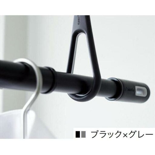 ナスタ NASTA KS-NRP003-30P-BKGR 室内物干し ランドリーポール ブラック×グレー 1.7M~3.0M AirHoop(エアフープ) KSNRP00330PBKGR ナスタ NASTA KS-NRP003-30P-BKGR 室内物干し ランドリーポール ブラック×グレー 1.7M~3.0M AirHoop(エアフープ) KSNRP00330PBKGR
