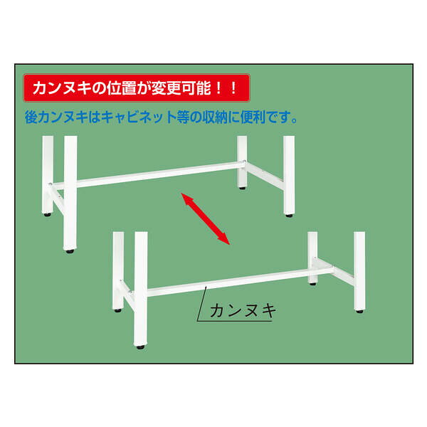 (LINEクーポン有)【個人宅配送不可】サカエ SAKAE KD-30LW 直送 代引不可・他メー...