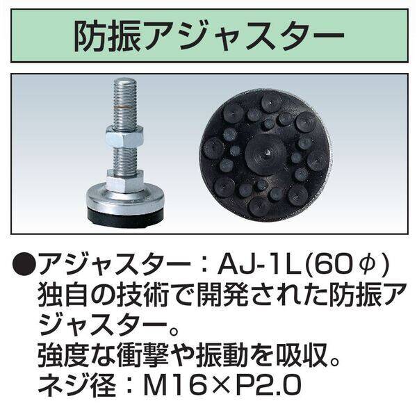 測定器・工具のイーデンキの(LINEクーポン有)【個人宅配送不可】サカエ SAKAE KWM-189T 直送 代引不可・他メーカー同梱不可 重量作業台 KWタイプ(中板1枚付) KWM189T｜アングル3