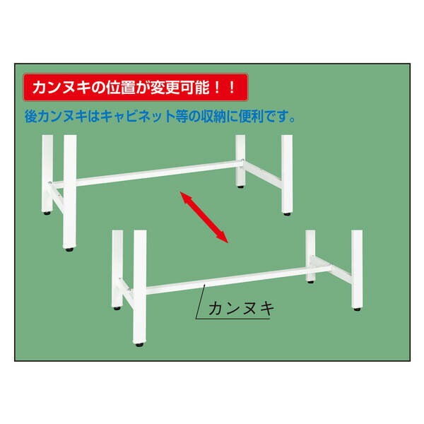 (LINE�����ݥ�ͭ)�ڸĿ��������Բġۥ����� SAKAE CS-187MW ľ�� ����Բġ�¾�᡼����Ʊ���Բ� ���̺���� �ѡ���ۥ磻�� (CS������/�����Ѳٽ�500kg/���ߥ�ŷ��/H740/���꼰) CS187MW