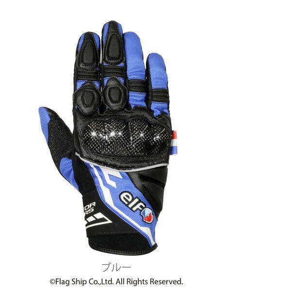 エルフ EG-S525/BL/WL エルフ(ELF) EG-S525 ストラーダメッシュグローブ WLサイズ レディースサイズ ブルー EGS525BLWL