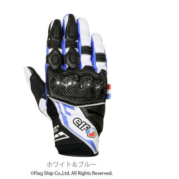 エルフ EG-S525/WH＆BL/S エルフ(ELF) EG-S525 ストラーダメッシュグローブ Sサイズ ホワイト＆ブルー EGS525WH＆BLS