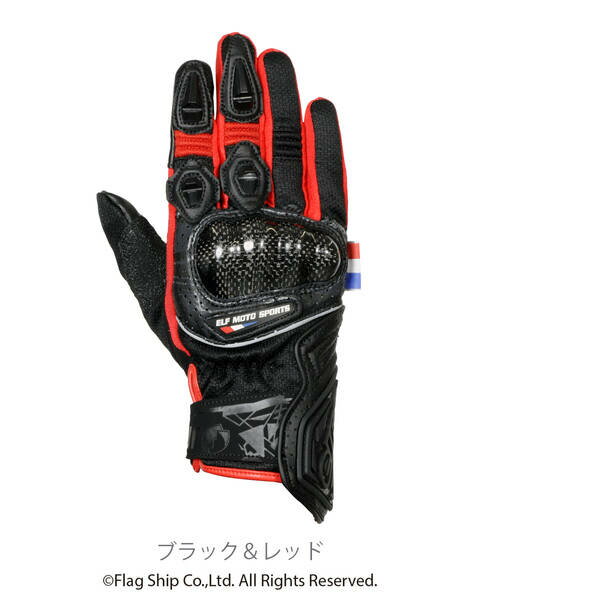 エルフ EG-S526/BK/RD/WS エルフ(ELF) EG-S526 ソリドメッシュグローブ WS レディースサイズ ブラック/レッド EGS526BKRDWS
