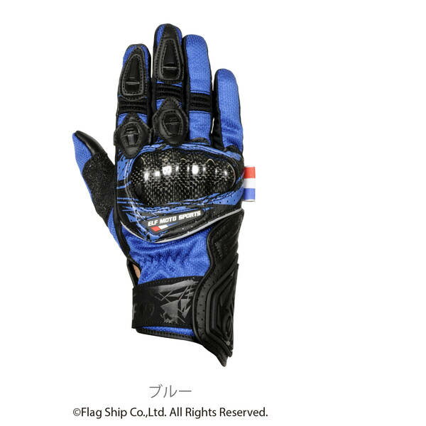 エルフ EG-S526/BL/WM エルフ(ELF) EG-S526 ソリドメッシュグローブ WMサイズ レディースサイズ ブルー EGS526BLWM