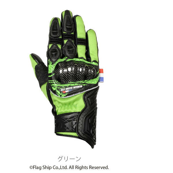 エルフ EG-S526/GR/WL エルフ(ELF) EG-S526 ソリドメッシュグローブ WLサイズ レディースサイズ グリーン EGS526GRWL