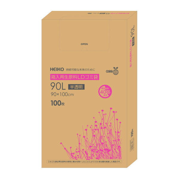 (LINEクーポン有)シモジマ 006605552 箱入再生原料LDゴミ袋90L半透明…